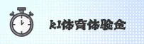 k1体育官方网站